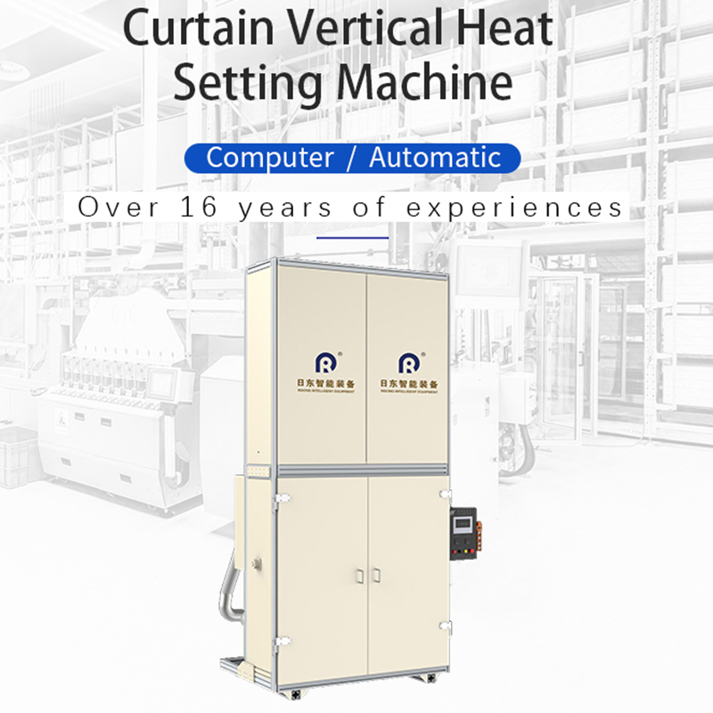 Curtain Vertical Heat Setting Machine